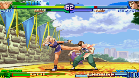 super street fighter 4 psp iso free download